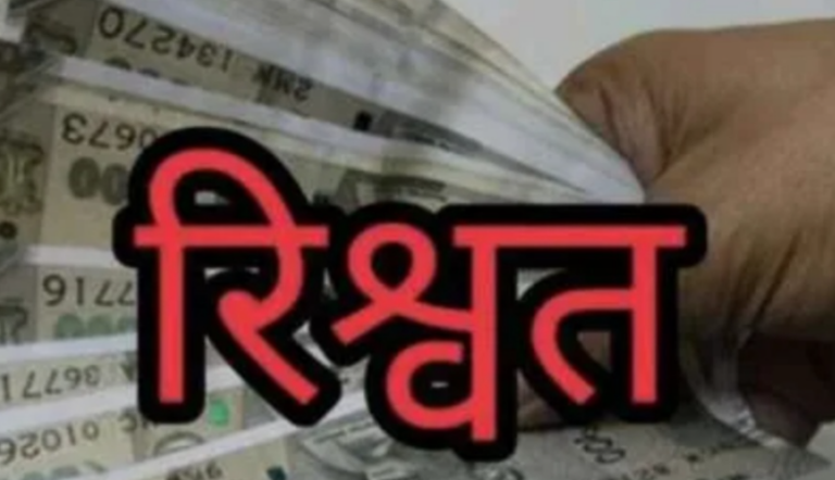 Screenshot 2026-01-22 165050