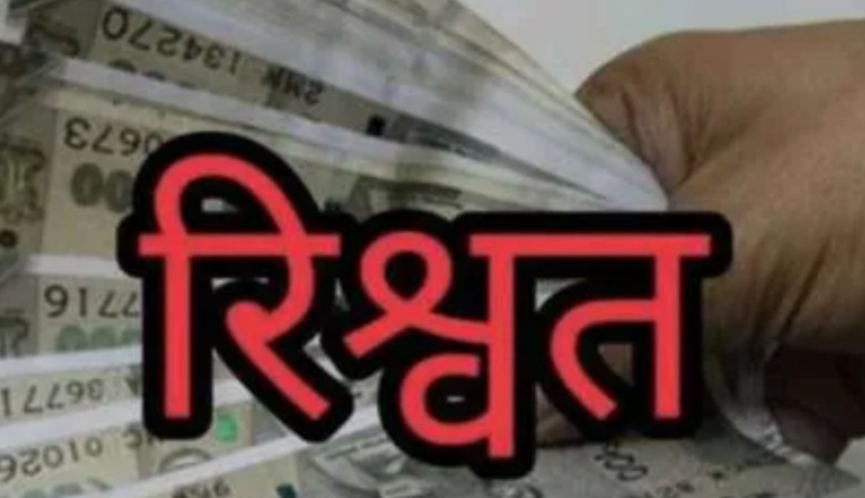 Screenshot 2026-01-22 165050