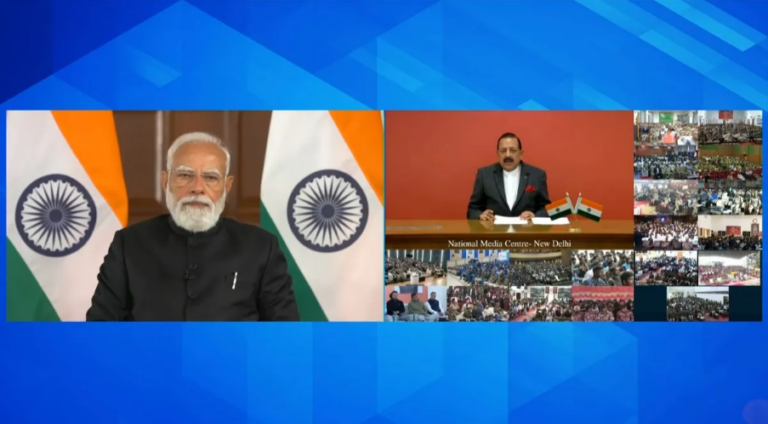 Screenshot 2026-01-24 123054