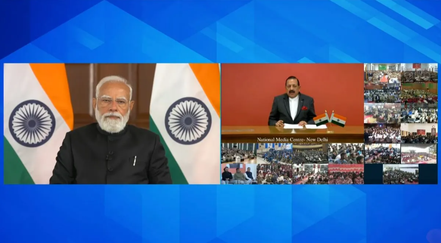 Screenshot 2026-01-24 123054