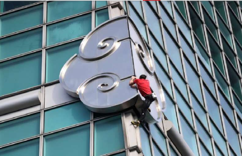 Screenshot 2026-01-26 122111