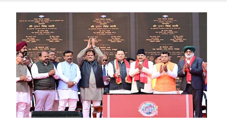 Screenshot 2026-02-15 165206