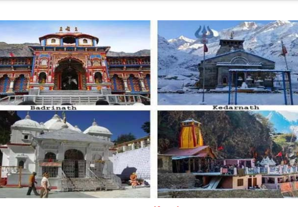 Screenshot 2026-02-27 192706