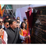 Screenshot 2026-02-28 192622