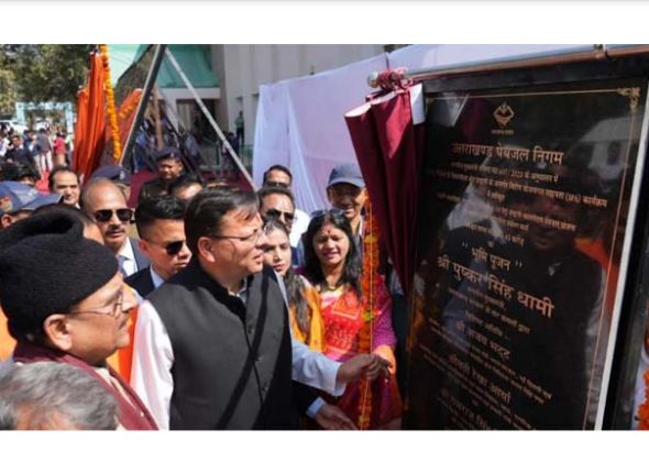 Screenshot 2026-02-28 192622