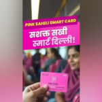 Screenshot 2026-03-03 130338