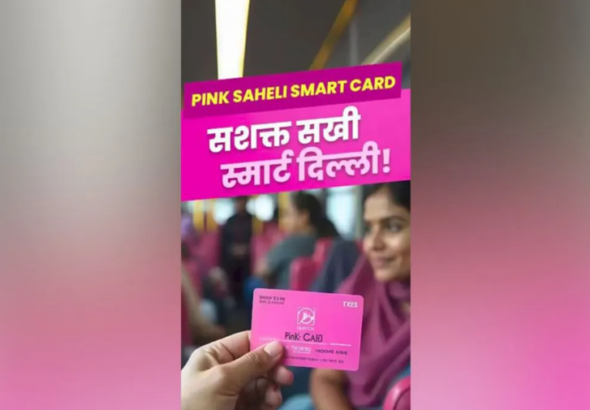 Screenshot 2026-03-03 130338