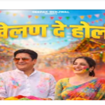 Screenshot 2026-03-03 135939