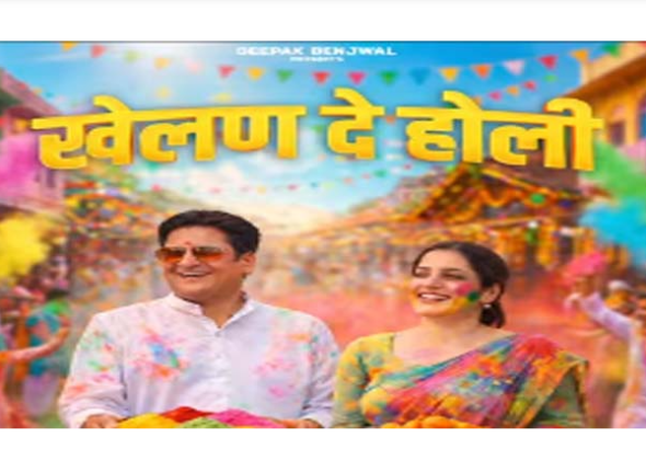 Screenshot 2026-03-03 135939