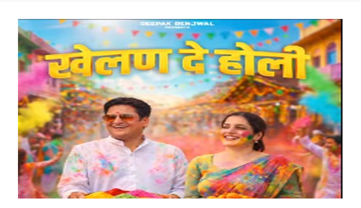 Screenshot 2026-03-03 135939