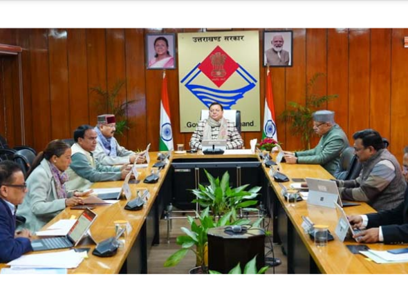 Screenshot 2026-03-06 195144