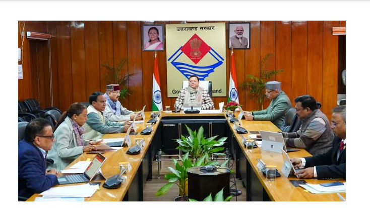 Screenshot 2026-03-06 195144