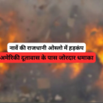 Screenshot 2026-03-08 124113