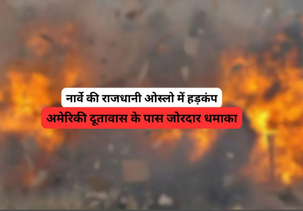 Screenshot 2026-03-08 124113