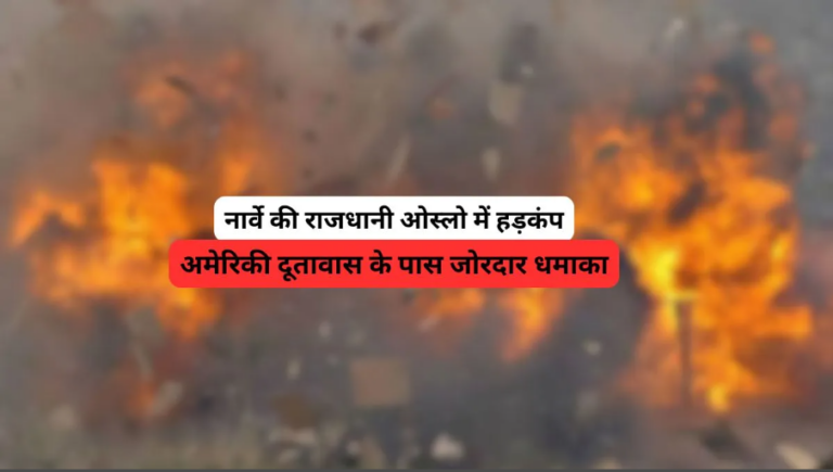 Screenshot 2026-03-08 124113