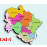 Screenshot 2026-03-11 194711