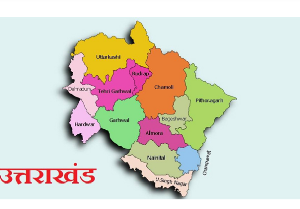 Screenshot 2026-03-11 194711