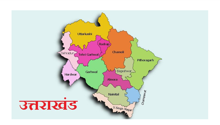 Screenshot 2026-03-11 194711