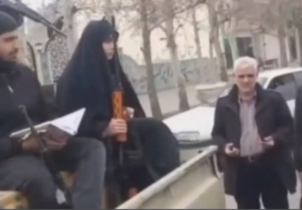 Screenshot 2026-03-13 200325