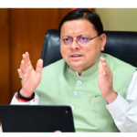 Screenshot 2026-03-13 202643