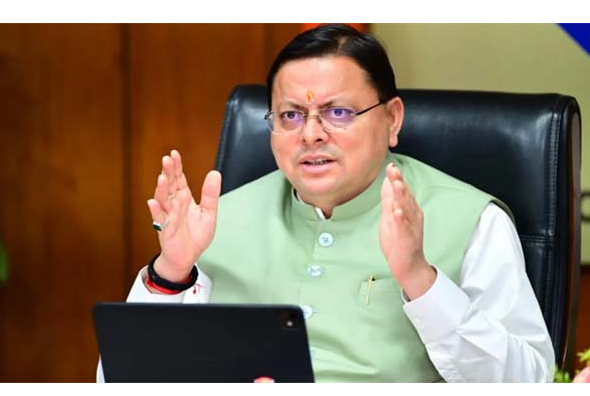 Screenshot 2026-03-13 202643