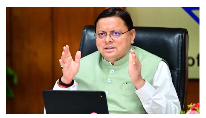 Screenshot 2026-03-13 202643