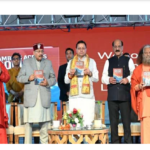 Screenshot 2026-03-17 172022