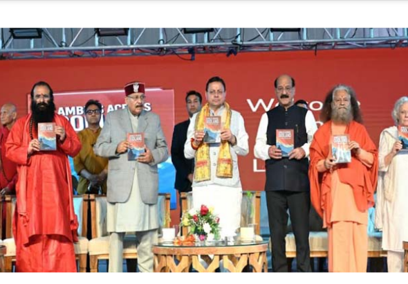 Screenshot 2026-03-17 172022