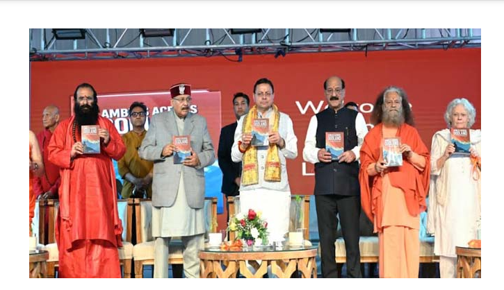 Screenshot 2026-03-17 172022