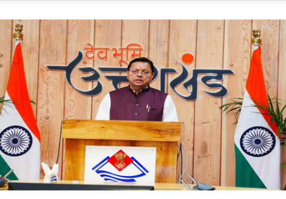 Screenshot 2026-03-20 201131