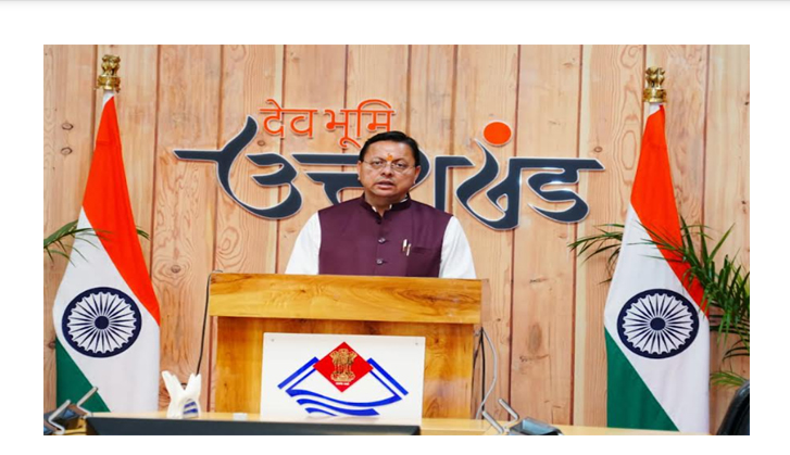 Screenshot 2026-03-20 201131