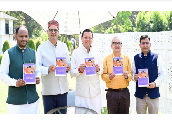 Screenshot 2026-03-23 191656