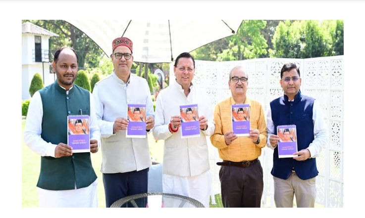 Screenshot 2026-03-23 191656