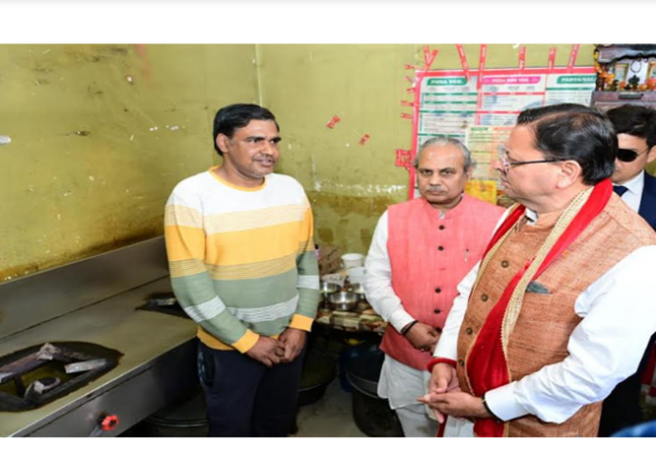 Screenshot 2026-03-25 213341