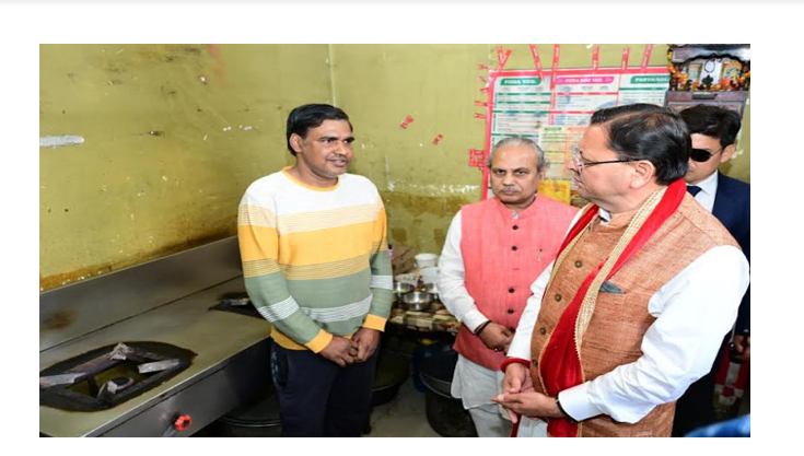 Screenshot 2026-03-25 213341