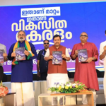 Screenshot 2026-03-31 195451