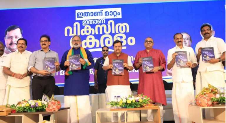 Screenshot 2026-03-31 195451