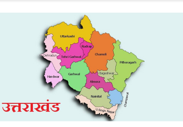 Screenshot 2026-04-04 184027