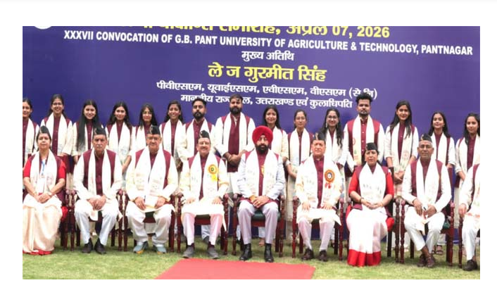 Screenshot 2026-04-08 174649