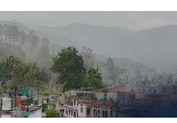 Screenshot 2026-04-08 174908