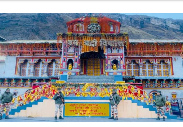 Screenshot 2026-04-09 180013