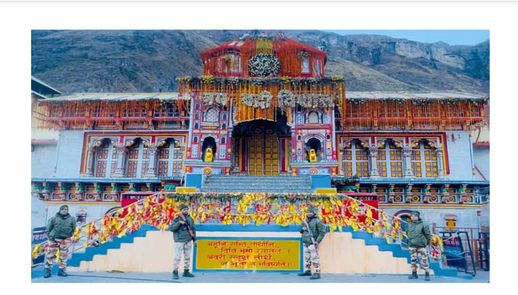 Screenshot 2026-04-09 180013