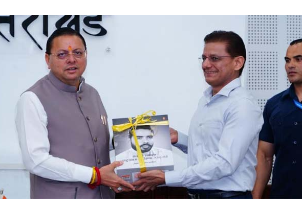 Screenshot 2026-04-10 175127