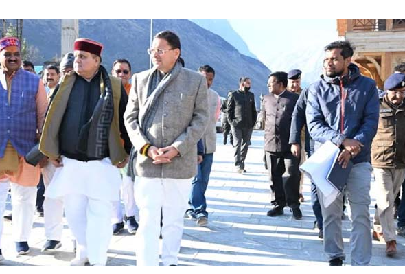 Screenshot 2026-04-23 180549