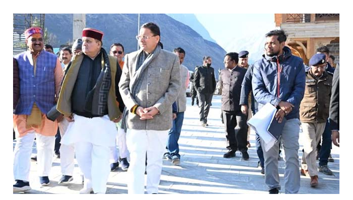 Screenshot 2026-04-23 180549