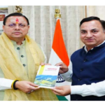 Screenshot 2026-04-23 181045