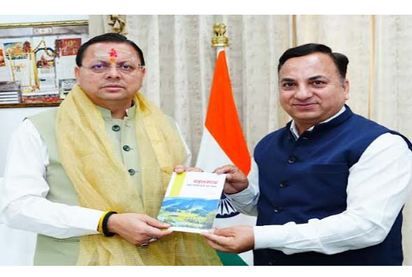 Screenshot 2026-04-23 181045