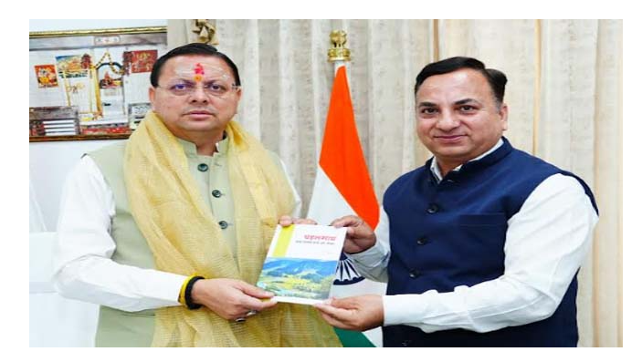 Screenshot 2026-04-23 181045