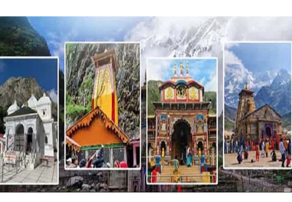 Screenshot 2026-04-27 183645