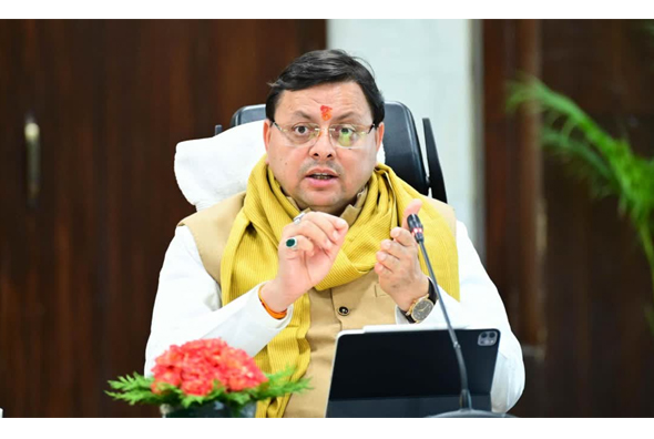 Screenshot 2026-07-29 204925